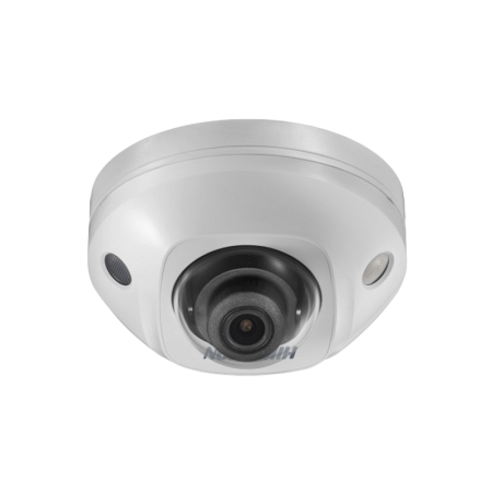 Видеокамера Hikvision DS-2CD2543G0