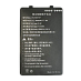 Аккумуляторная батарея для GlobalPOS GP-N4000 фото 1