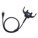 USB кабель для CipherLab RS35
