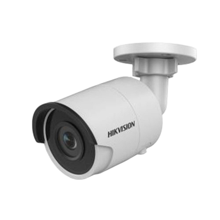 Hikvision DS-2CD2063G0-I (2,8 мм)