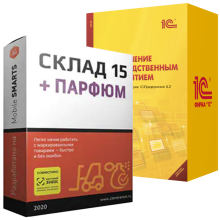 Склад 15 ПАРФЮМ для «1C: УПП»